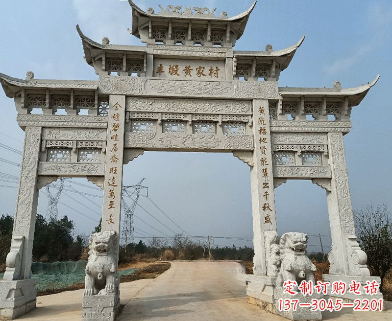 河南中领雕塑牌坊石雕——为您的家园带来精致和美感