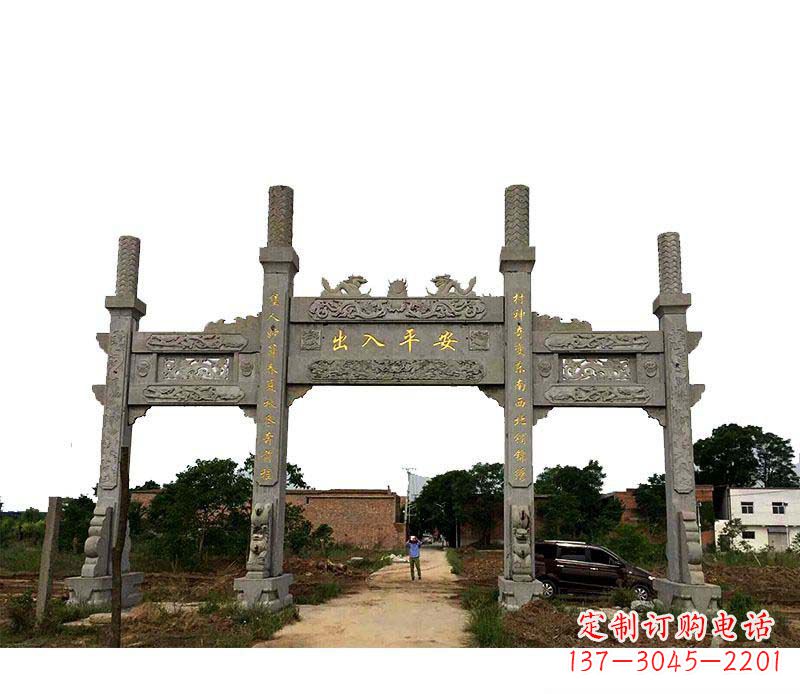 河南三门牌坊石雕——传承古文化风韵