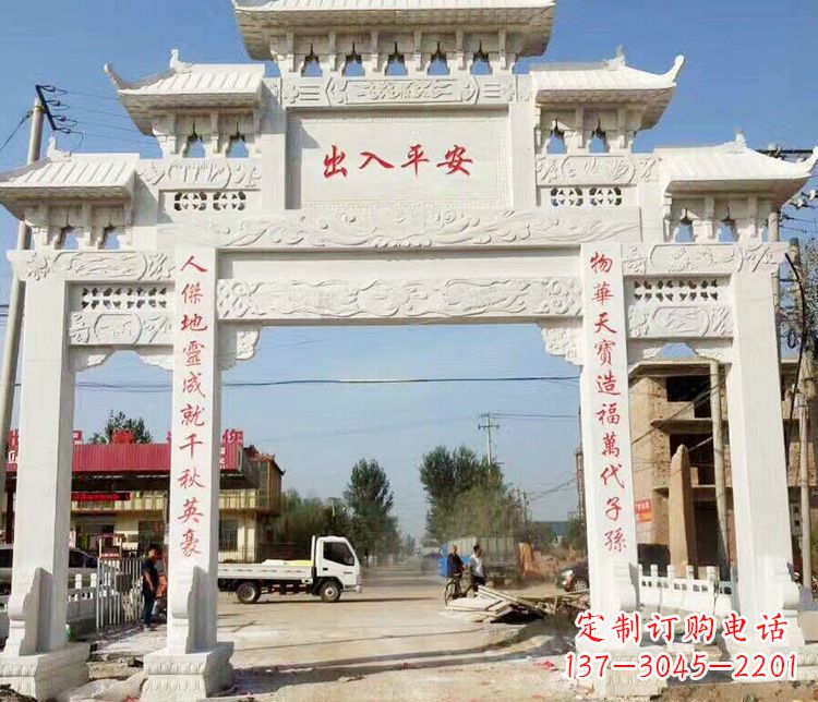 河南三门石牌坊石雕艺术