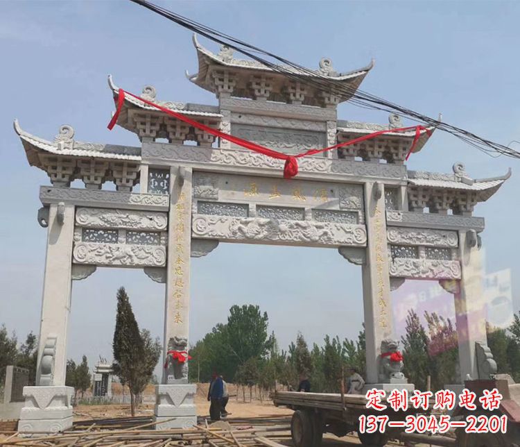 河南中领雕塑-大理石牌坊石雕