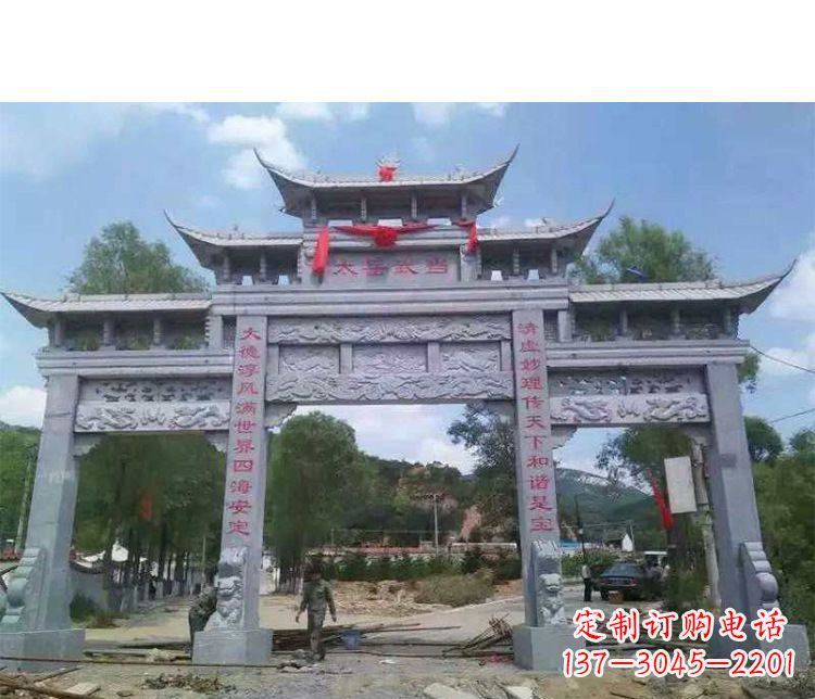 河南专业定制三门五楼牌坊石雕