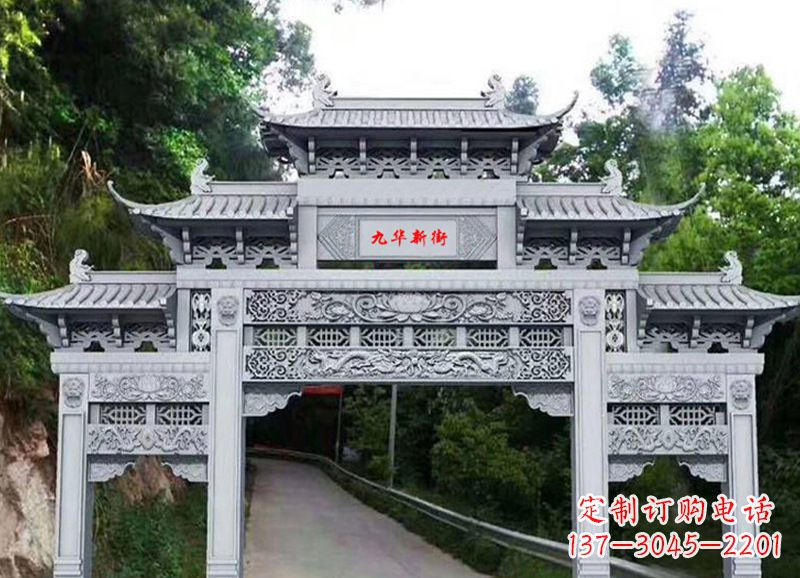 河南三门五楼石雕牌坊
