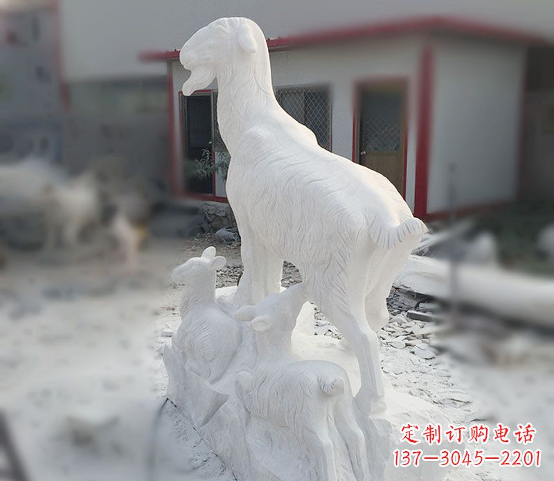 河南三羊开泰石雕动物摆件,让你的家中充满招财运