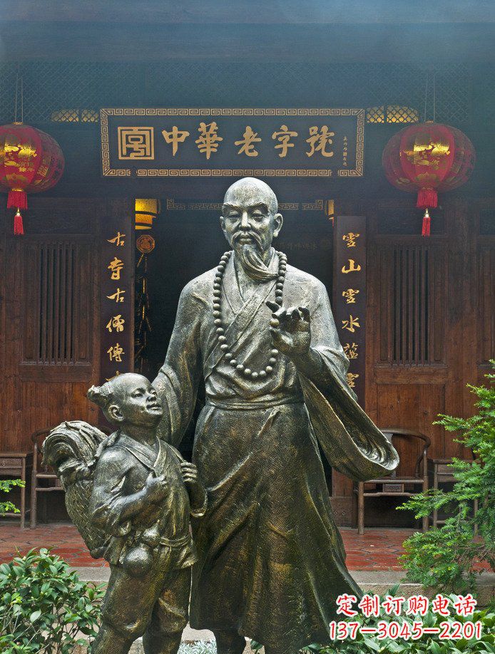 河南自然而然的美·少女铜雕