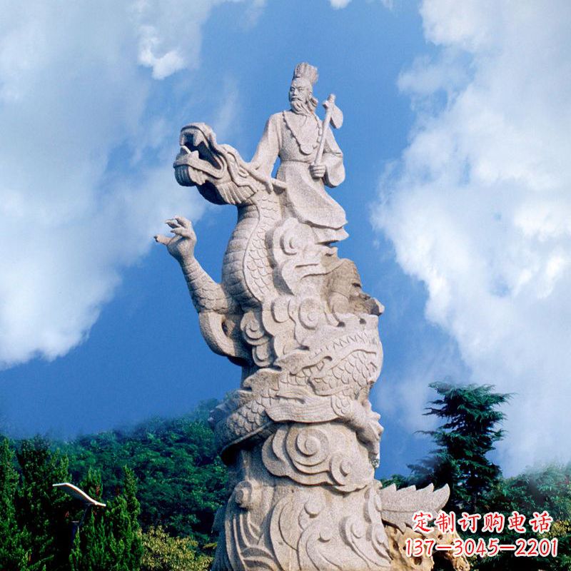 河南具有历史意义的颛顼汉白玉雕塑