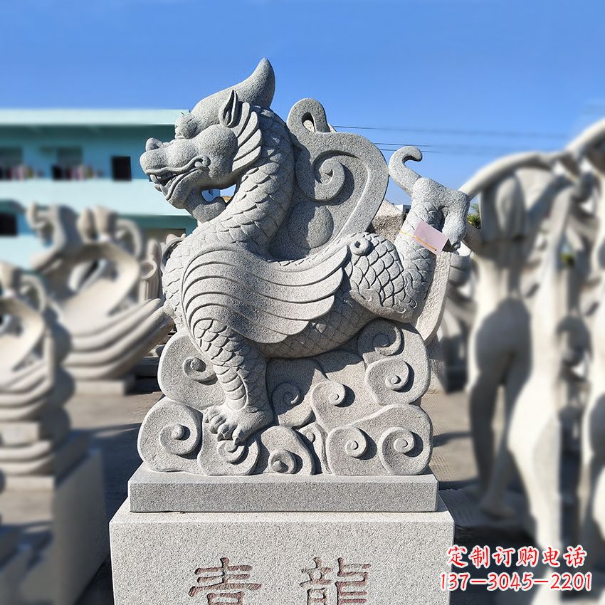 河南造型独特的上古四灵之青龙砂岩石雕塑
