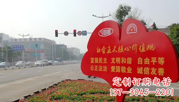 河南不锈钢雕塑,传承社会主义核心价值观