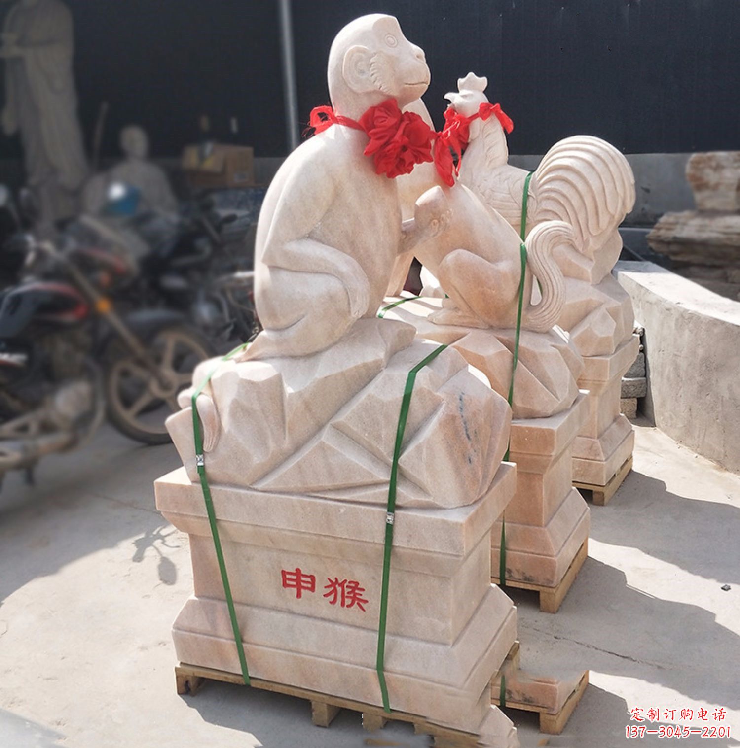 河南晚霞之红,申猴石雕