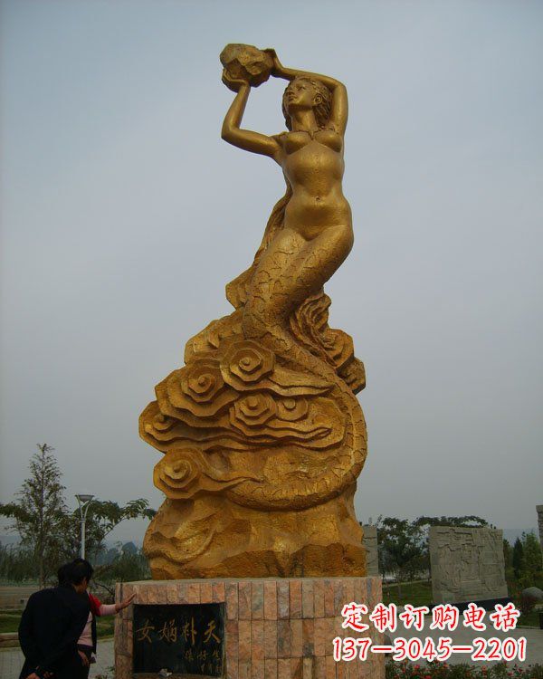 河南激发神话力量,女娲铜雕美化你的家居空间