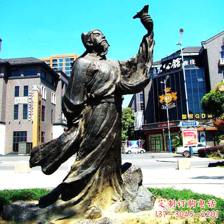 河南经典再现-李白铜雕塑