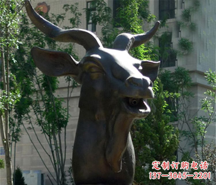河南十二生肖铜雕羊首饰