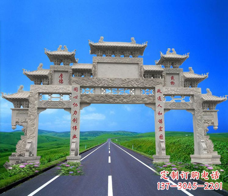 河南领雕塑定制大型牌楼雕塑