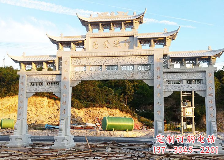 河南专业定制石雕道路牌坊雕塑