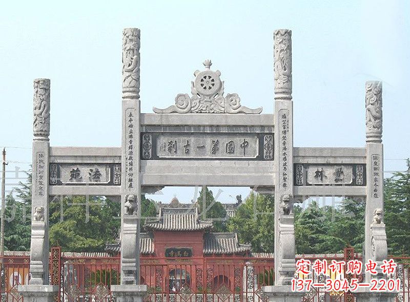 河南灵秀艺术——领雕塑牌坊雕塑
