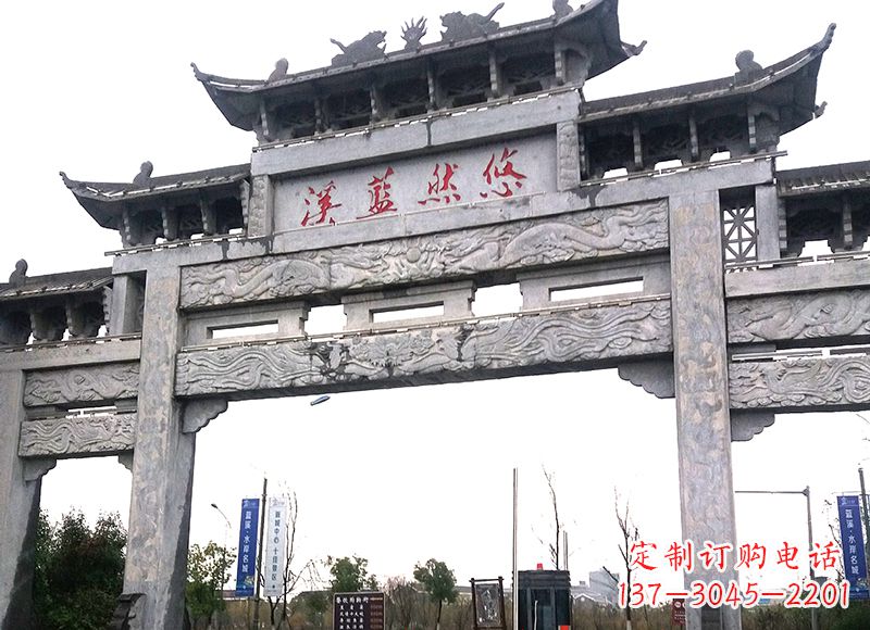 河南中领雕塑-最优质的牌坊雕塑定制