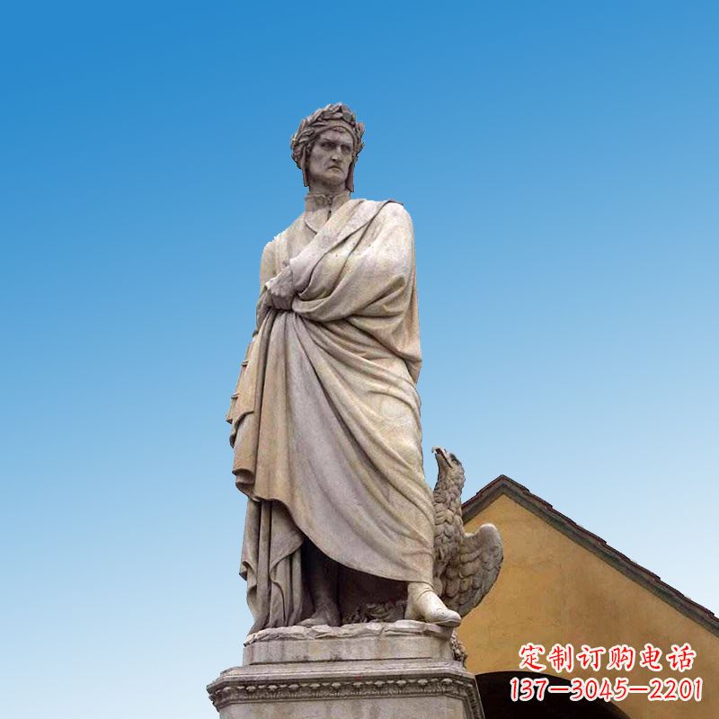 河南纪念伽利略的圆润雕塑