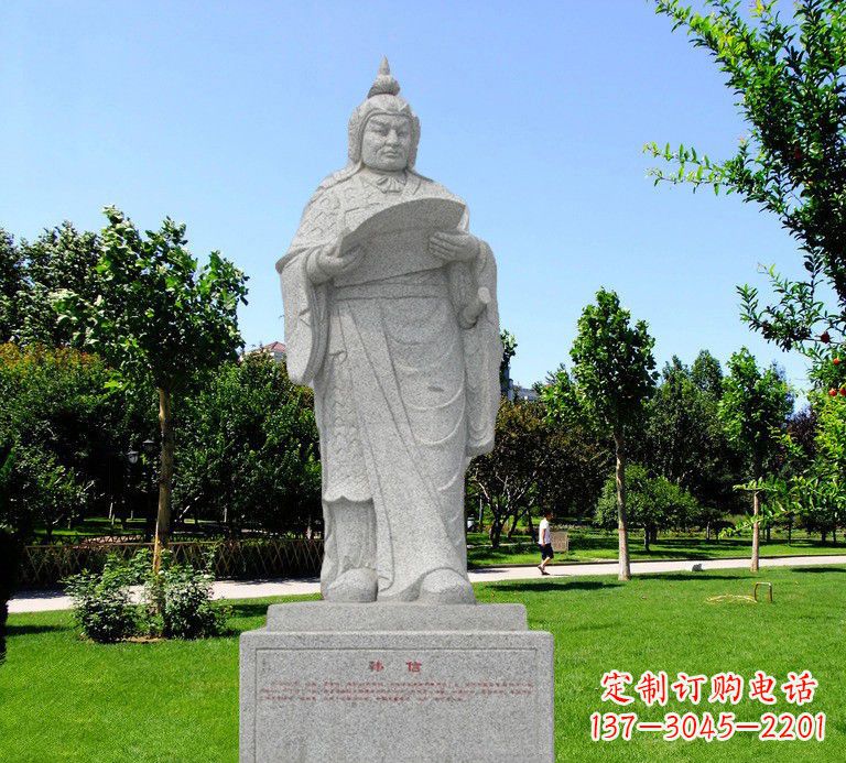 河南中领雕塑-传承古代精神,携手韩信雕塑