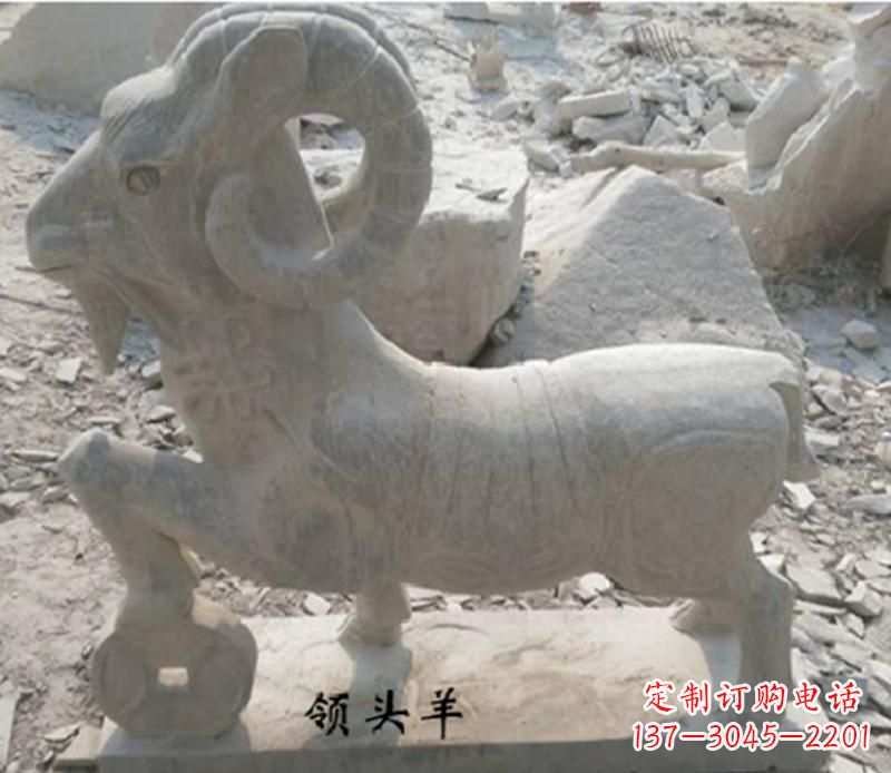 河南中领雕塑定制羊雕塑,表达最真实的情怀