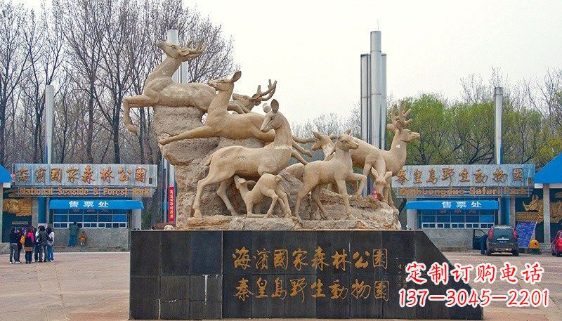 河南梅花鹿雕塑——令公园更美丽