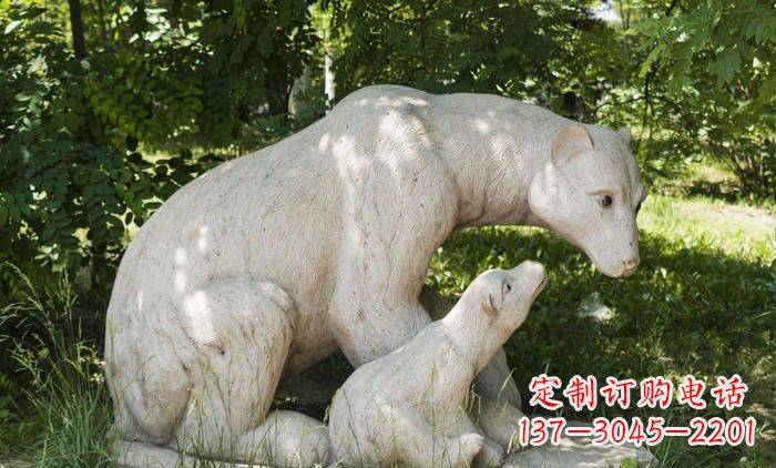 河南北极熊石雕母子高端定制