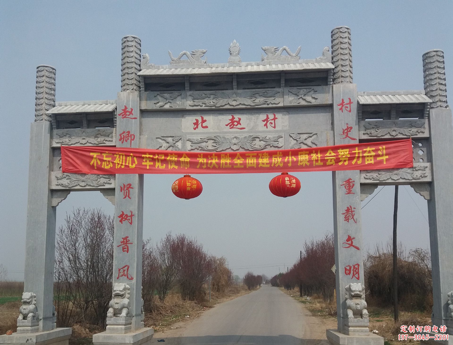 河南领雕塑定制铸铜牌坊雕塑