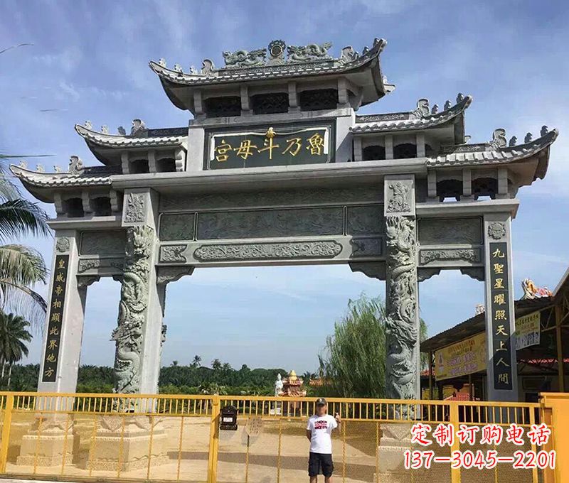 河南专业定制石雕牌坊浮雕墙