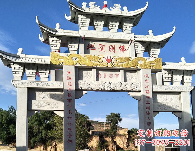 河南中领雕塑:特色牌坊石雕