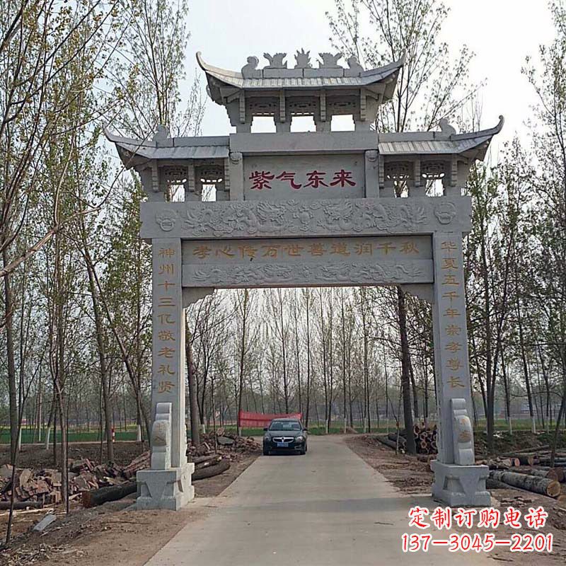 河南石雕牌坊狮子