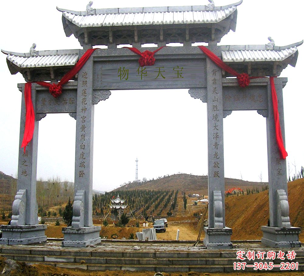 河南中领雕塑:专业牌坊石雕定制服务