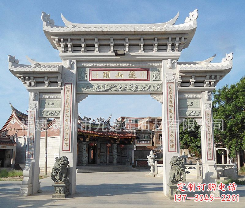 河南石雕牌坊雕塑——以艺术记录特别瞬间