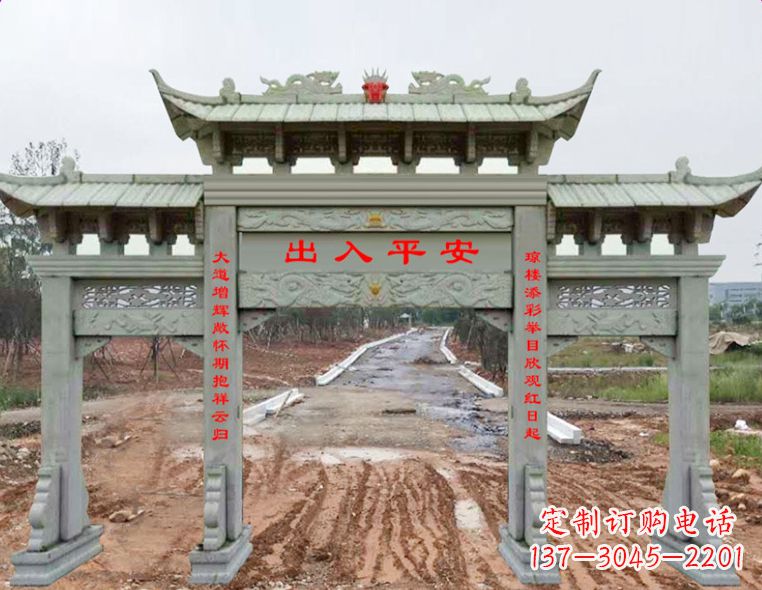 河南石雕牌楼牌坊雕塑,展示文化瑰宝