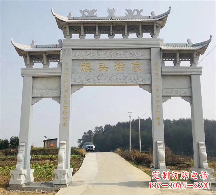 河南精致定制石雕牌楼雕塑