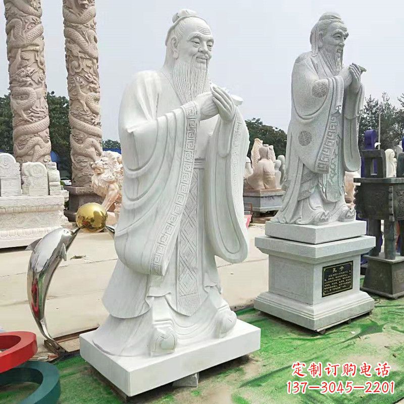 河南石雕人物孔子