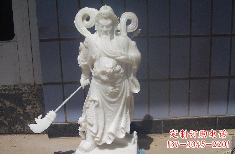 河南石雕武财神提刀关公