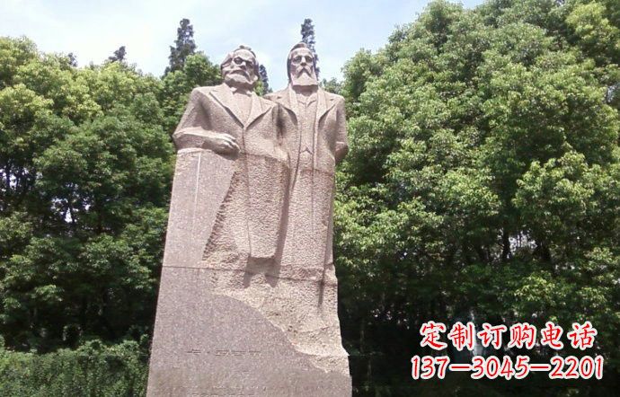 河南石雕西方名人马克思和恩格斯