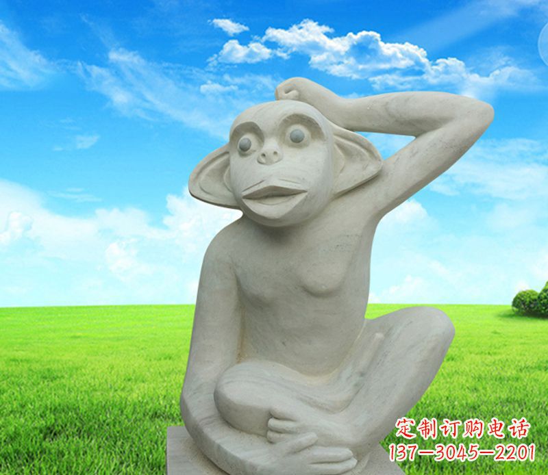 河南石雕小猴子