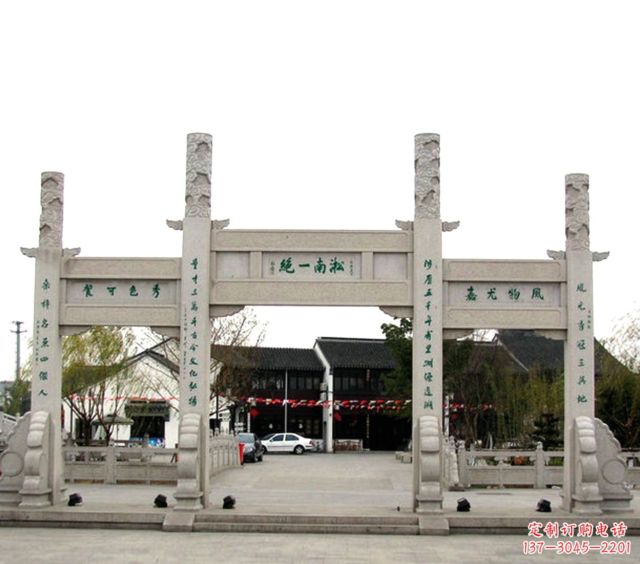 河南石雕小牌坊
