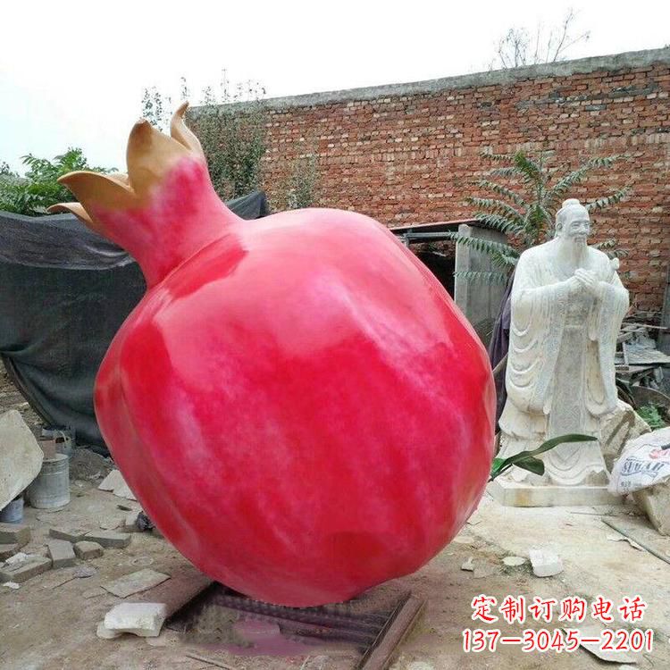 河南石榴玻璃钢雕塑