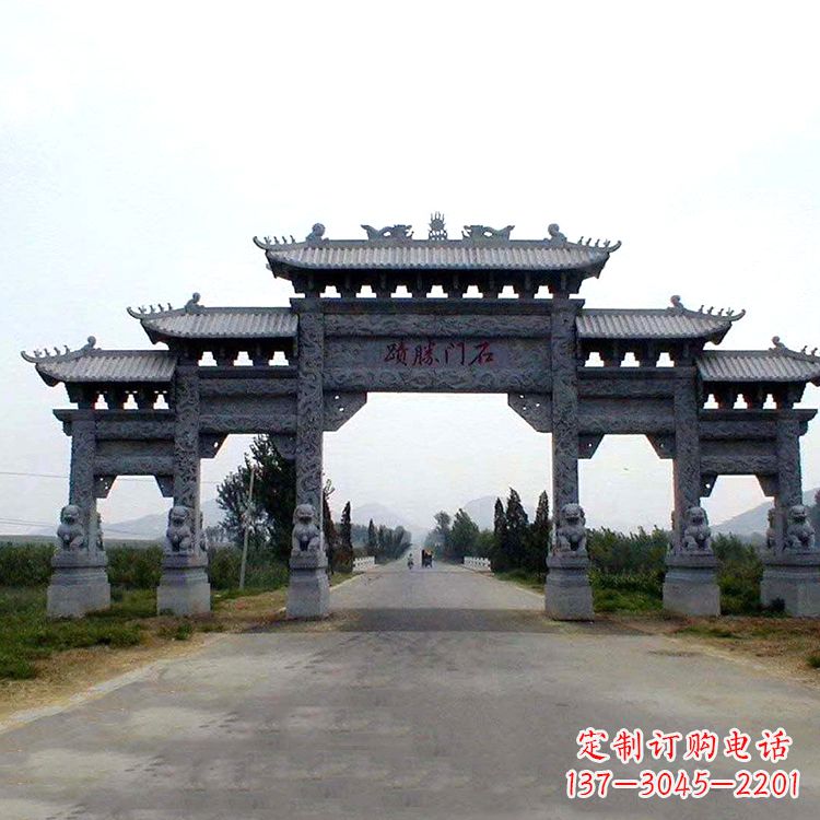 河南石门胜迹青石仿古石雕牌楼