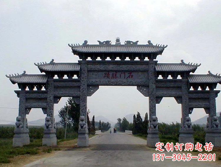 河南石牌坊 斗楼