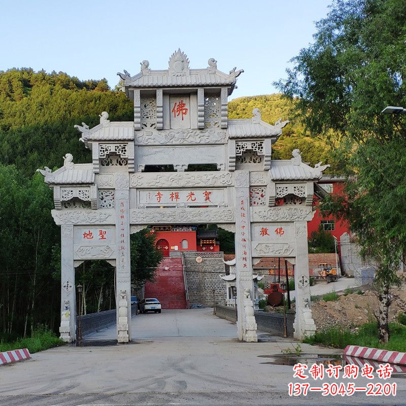河南石牌坊建筑