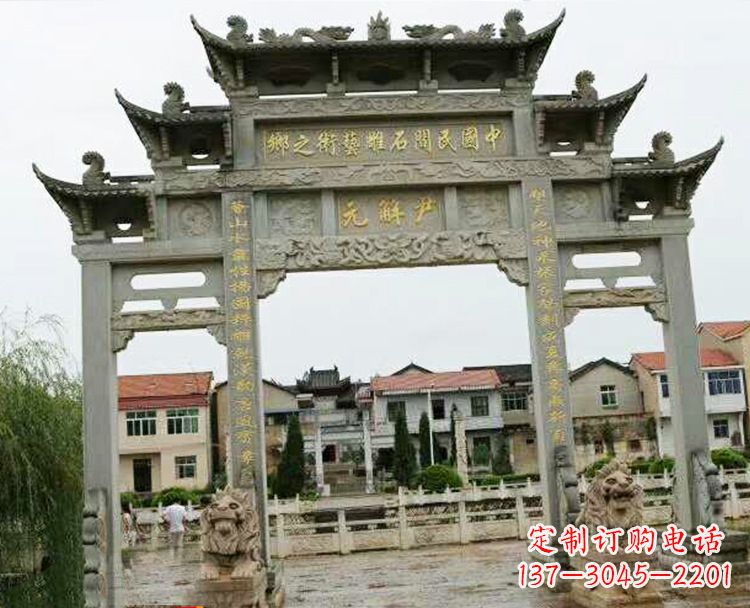 河南石牌坊牌楼