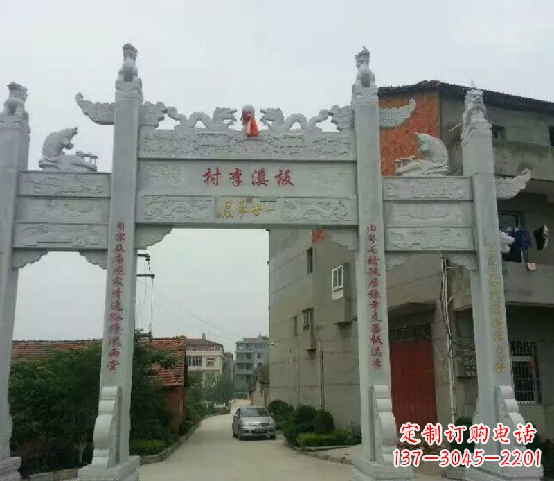 河南石牌坊三门牌坊石雕 (2)