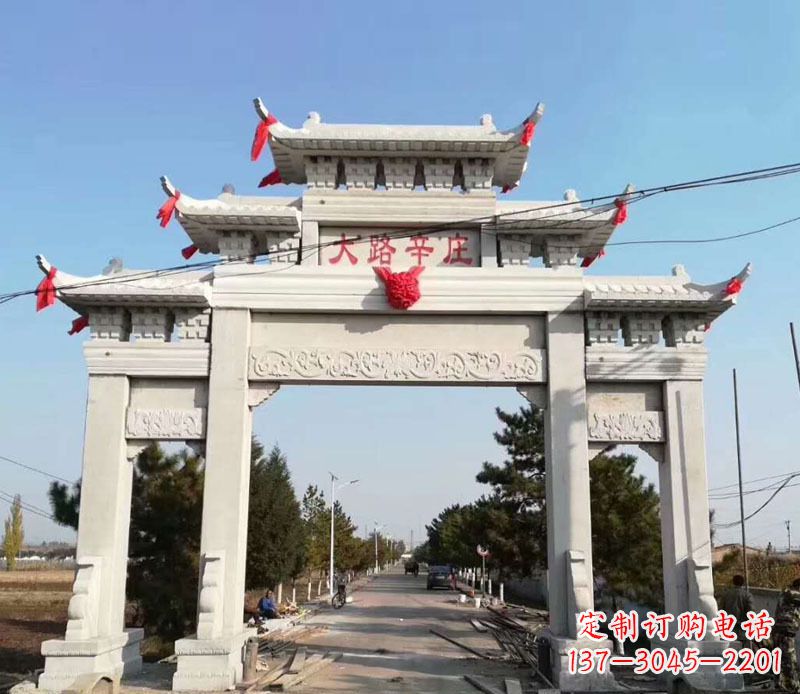 河南石牌坊三门牌坊石雕 (3)