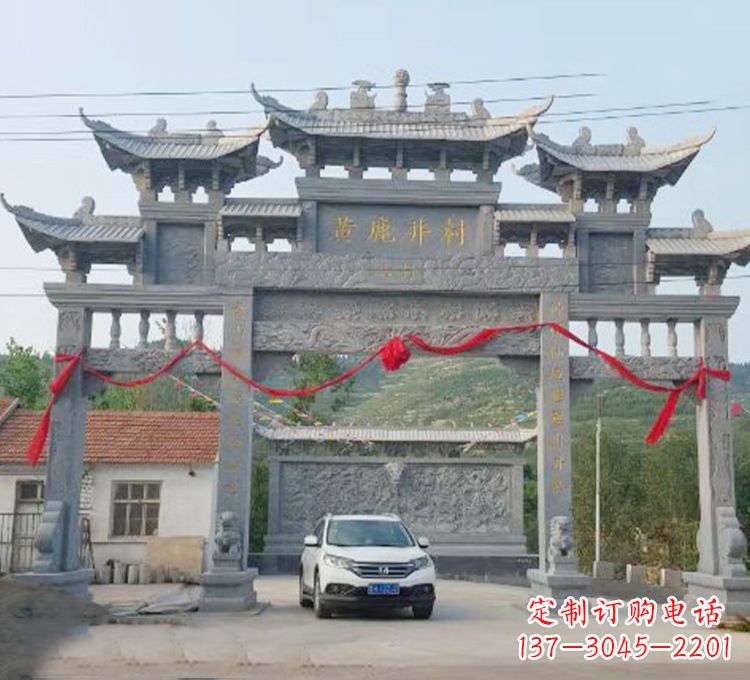 河南石牌坊石刻
