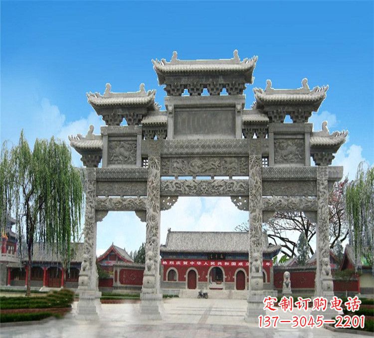 河南石牌坊效果图
