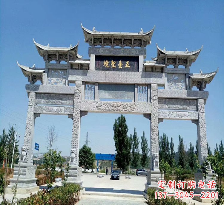河南石牌坊医院