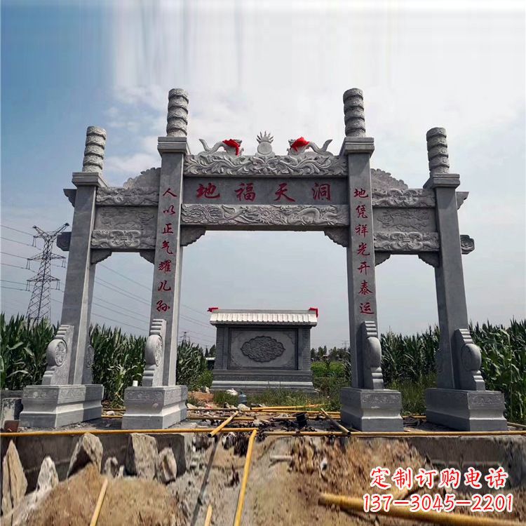 河南石牌楼石雕