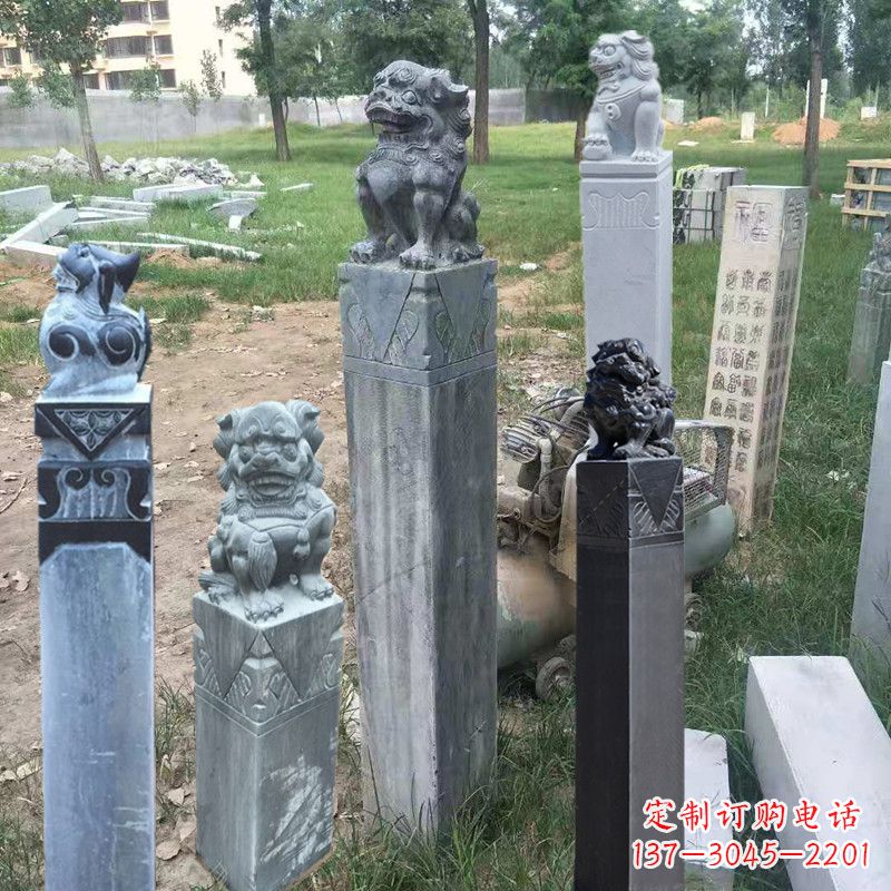 河南石狮子拴马柱