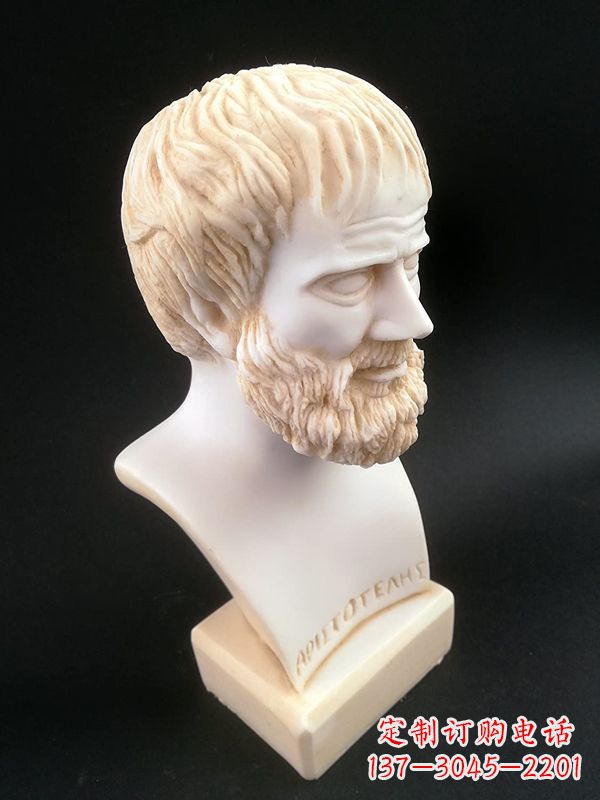 河南世界古代史上伟大的哲学家亚里士多德石雕胸像古希腊人物雕塑